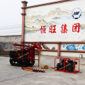 HW Brand Exploration mountain drill with water well drilling rig